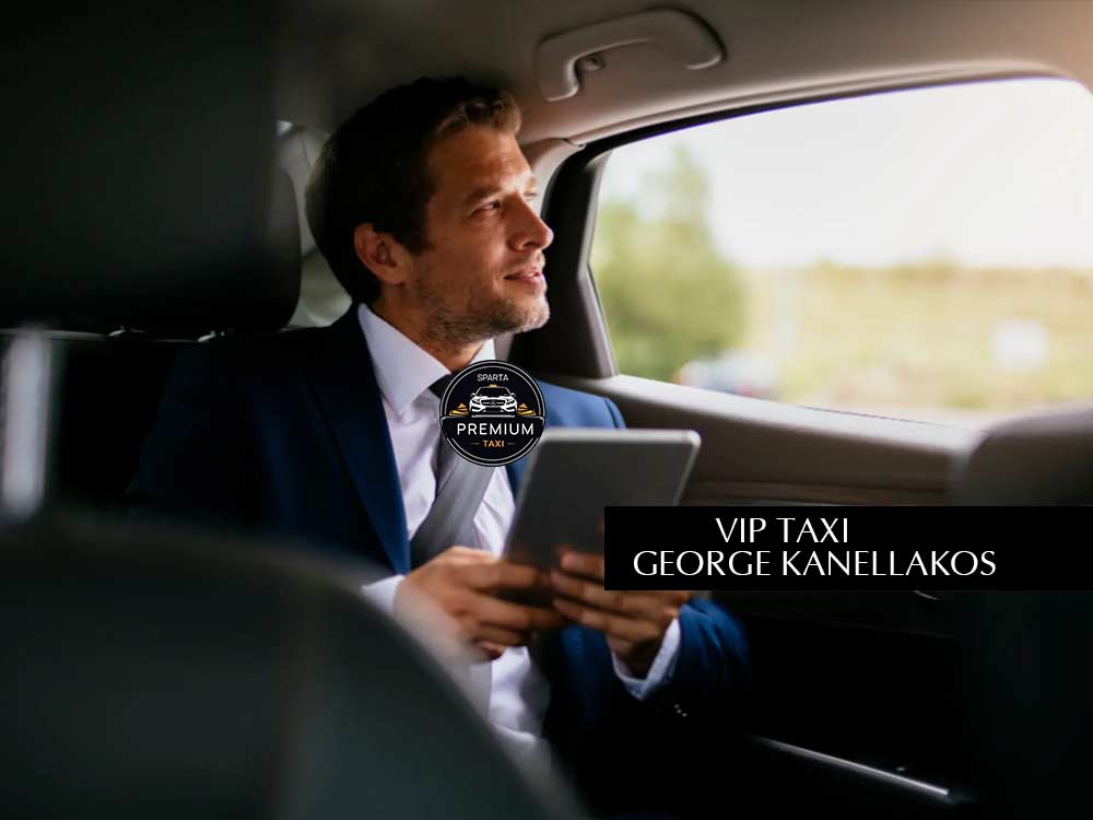 Sparta Taxi George Kanellakos